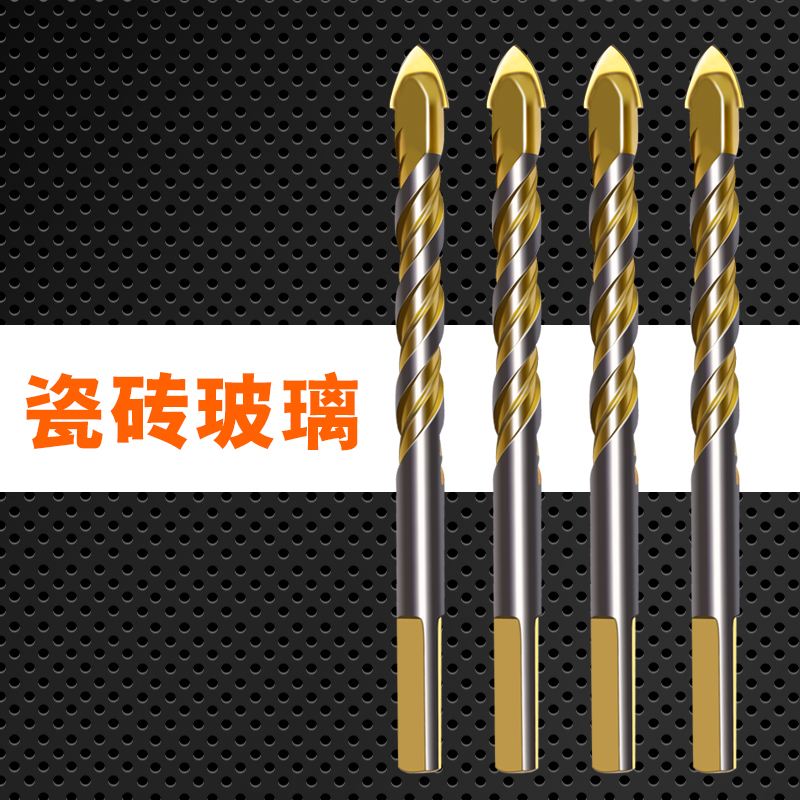 瓷砖墙面打孔注意事项视频(墙面瓷砖打孔怎么才不会开裂) 瓷砖墙面打孔注意事项视频(墙面瓷砖打孔怎么才不会开裂)