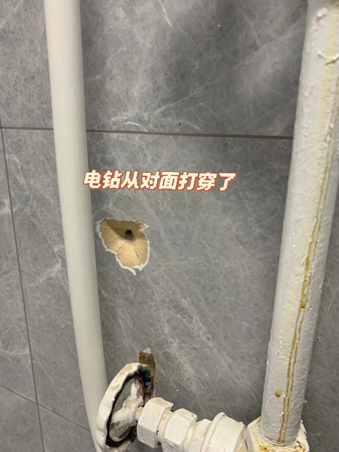 瓷砖烂掉了小块,怎么修补视频(瓷砖烂掉了小块,怎么修补视频教学) 瓷砖烂掉了小块,怎么修补视频(瓷砖烂掉了小块,怎么修补视频教学)